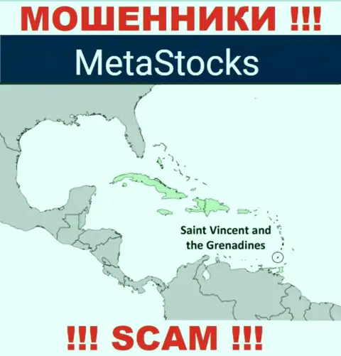 Из организации MetaStocks финансовые вложения вывести невозможно, они имеют оффшорную регистрацию: Kingstown, St. Vincent and the Grenadines