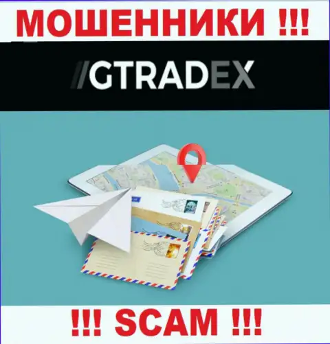 Шулера GTradex избегают последствий за собственные деяния, потому что спрятали свой адрес