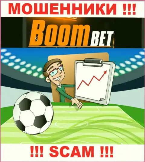 Рискованно сотрудничать с интернет-мошенниками Boom Bet, направление деятельности которых Букмекер