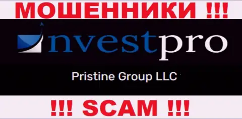 Вы не сможете сберечь свои вложения связавшись с организацией NvestPro, даже если у них есть юридическое лицо Pristine Group LLC
