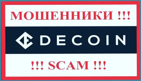 Логотип РАЗВОДИЛ DeCoin io
