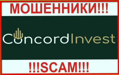 Concord Invest - это МАХИНАТОРЫ !!! SCAM !