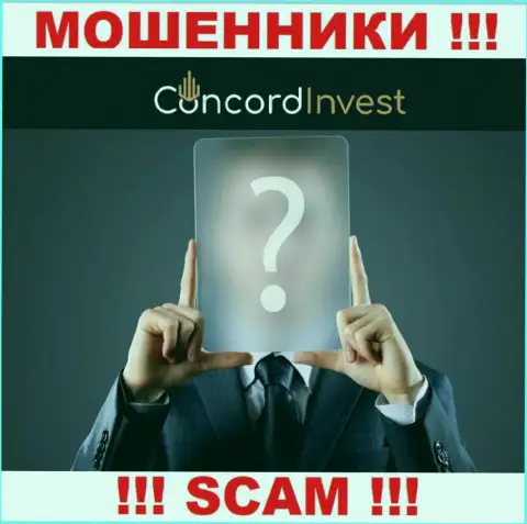 На официальном информационном портале ConcordInvest нет никакой инфы об непосредственном руководстве конторы