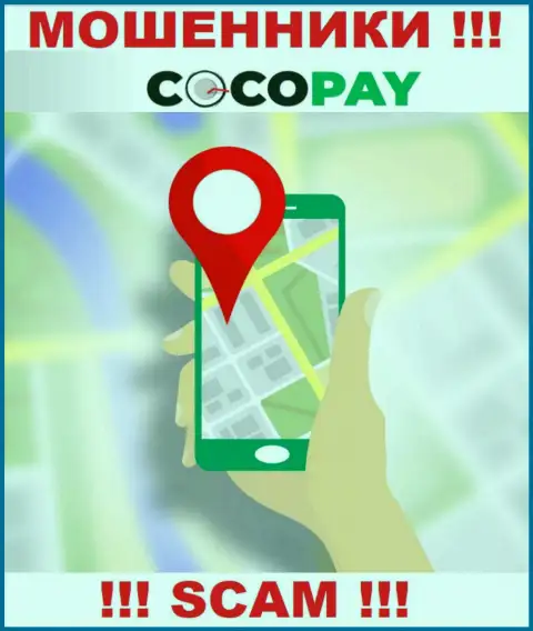 Не попадите на удочку internet мошенников CocoPay - не предоставляют инфу об местоположении