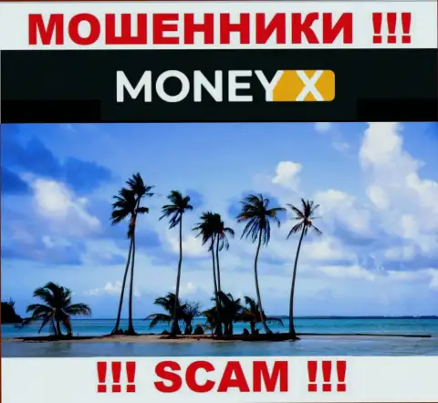 Юрисдикция Money X не показана на веб-портале организации - это мошенники !!! Будьте осторожны !!!