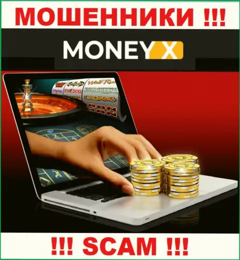 Онлайн казино - это направление деятельности интернет ворюг MoneyX