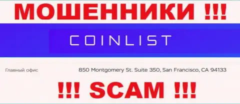 Свои противозаконные манипуляции CoinList Co прокручивают с офшора, базируясь по адресу: 850 Montgomery St. Suite 350, San Francisco, CA 94133