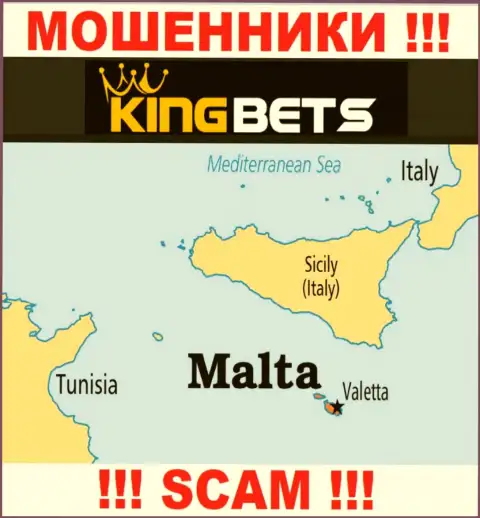 КингБетс Про - это internet-шулера, имеют оффшорную регистрацию на территории Malta