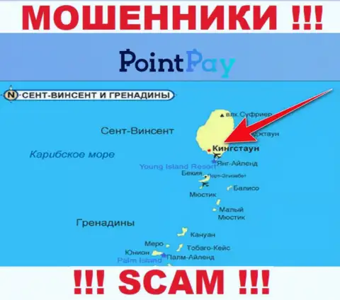 Юридическое место базирования Point Pay на территории - Kingstown, St. Vincent and the Grenadines