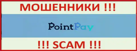 PointPay - это ОБМАНЩИКИ ! SCAM !!!