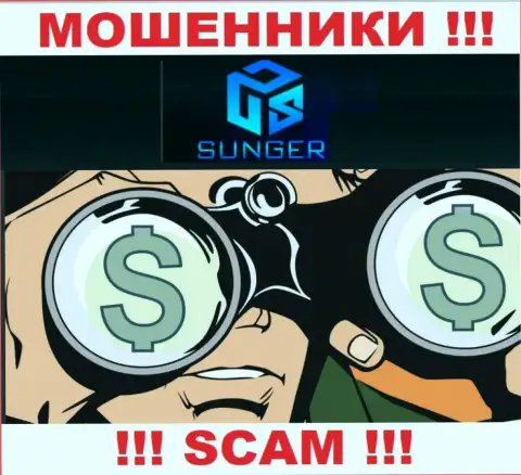 На связи интернет мошенники из компании SungerFX Com - БУДЬТЕ КРАЙНЕ БДИТЕЛЬНЫ
