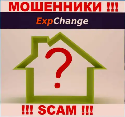 Exp Change спрятали свой адрес регистрации в связи с чем оставляют без средств людей без последствий