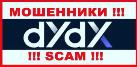 дИдХ Трейдинг Инк - это SCAM !!! РАЗВОДИЛА !