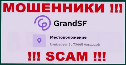 Адрес GrandSF Com на официальном сайте ненастоящий !!! Будьте бдительны !!!