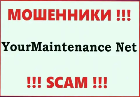 Your Maintenance это АФЕРИСТЫ !!! Связываться слишком опасно !!!