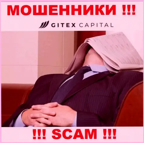 Аферисты GitexCapital надувают людей - контора не имеет регулирующего органа