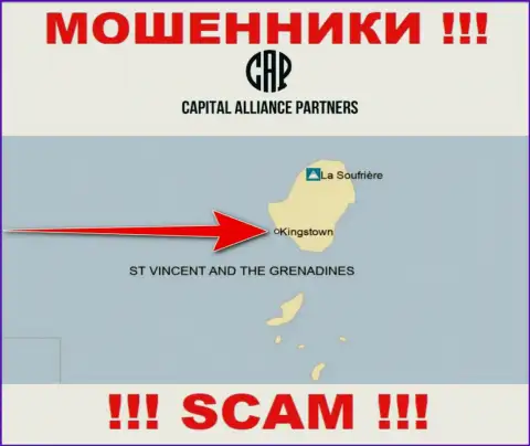 С компанией CapitalAlliancePartners довольно опасно взаимодействовать, место регистрации на территории St. Vincent and the Grenadines