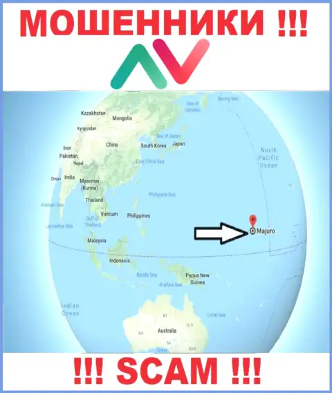 Мошенническая компания Форекс Орг Ил имеет регистрацию на территории - Маджуро, Маршаллова Острова