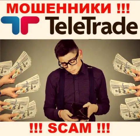 Если вдруг TeleTrade затянут Вас к себе в контору, то последствия будут весьма печальные