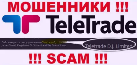 Teletrade D.J. Limited, которое управляет конторой TeleTrade