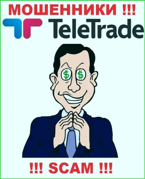 Рискованно сотрудничать с лохотронщиками TeleTrade, т.к. у них нет никакого регулирующего органа