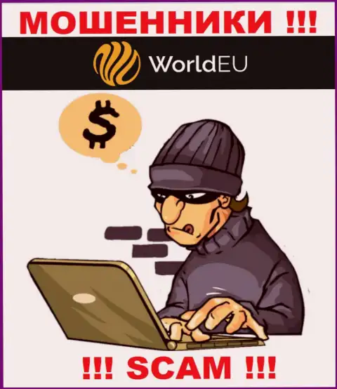 Мошенники WorldEU Com делают все, чтоб своровать вложения биржевых игроков