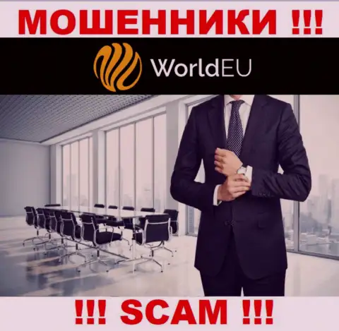 О руководителях мошеннической конторы WorldEU Com данных нигде нет