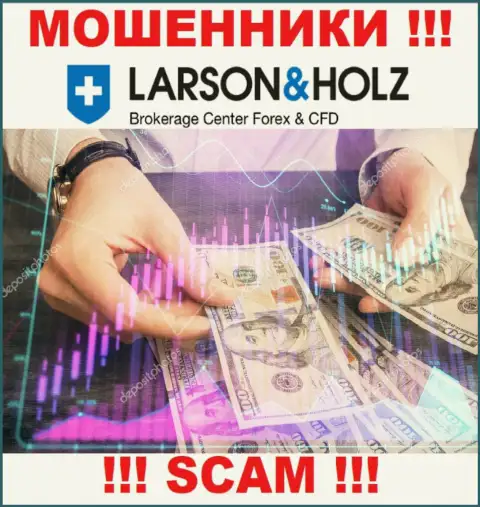 Будьте осторожны в LarsonHolz Biz пытаются вас развести еще и на комиссионные сборы