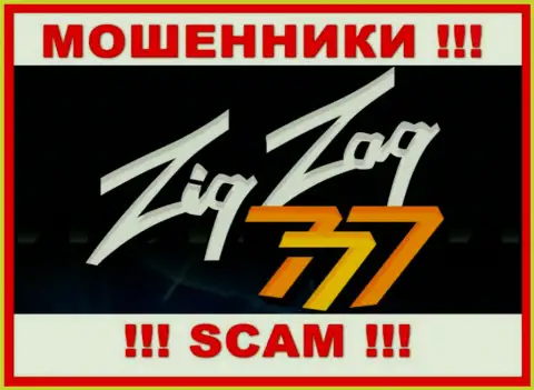 Логотип АФЕРИСТА ZigZag 777