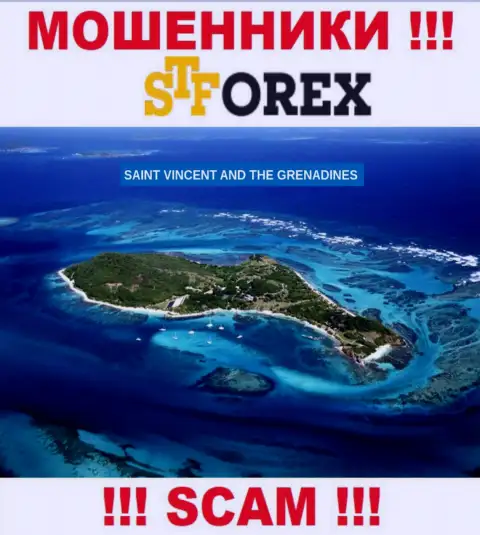 STForex - мошенники, имеют офшорную регистрацию на территории St. Vincent and the Grenadines