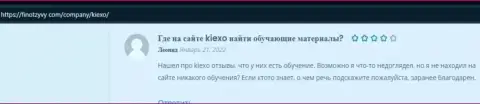Еще положительные отзывы об KIEXO на веб-ресурсе FinOtzyvy Com