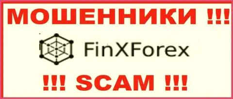 FinXForex Com - это SCAM ! ОЧЕРЕДНОЙ МОШЕННИК !!!