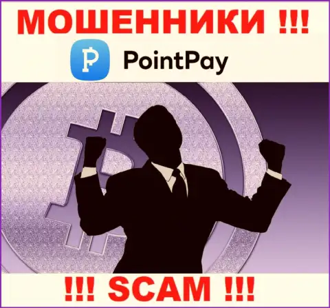 Point Pay LLC - КИДАЛОВО !!! Завлекают клиентов, а после чего сливают все их денежные средства