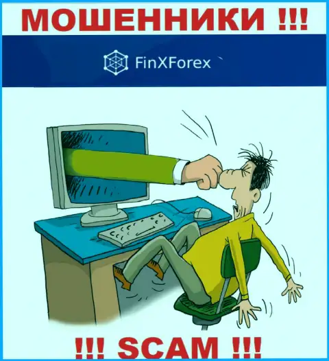 Не работайте с интернет мошенниками Fin X Forex, оставят без денег однозначно