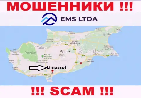 Обманщики EMS LTDA пустили свои корни на оффшорной территории - Limassol, Cyprus