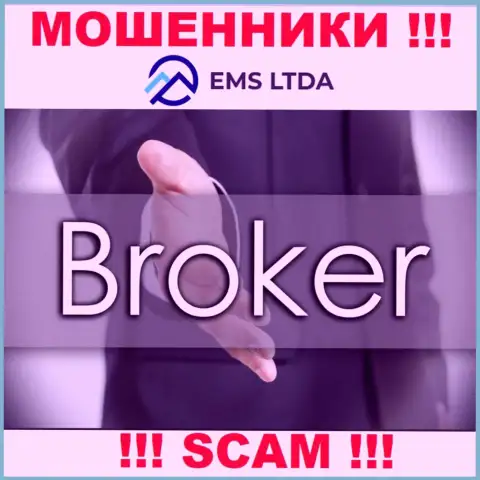 Работать с EMSLTDA Com очень опасно, потому что их направление деятельности Broker это обман