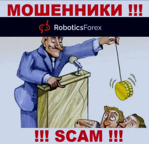 Вас подталкивают интернет воры RoboticsForex к совместному взаимодействию ??? Не соглашайтесь - лишат денег