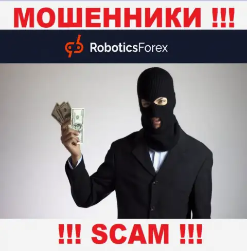 Robotics Forex не позволят Вам забрать обратно денежные вложения, а еще и дополнительно налог потребуют