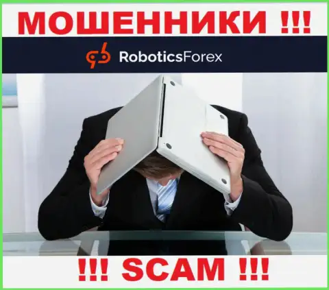 Мошенники Robotics Forex захотели оставаться в тени, чтоб не привлекать внимания