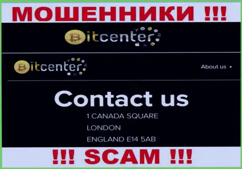 Официальный адрес организации Bit Center фейковый - сотрудничать с ней опасно