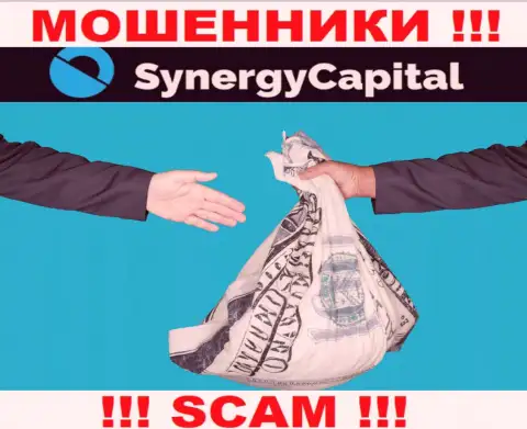 Мошенники из дилинговой организации SynergyCapital выдуривают дополнительные вливания, не ведитесь