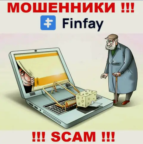 ФинФай Ком - РАЗВОДЯТ !!! Не купитесь на их уговоры дополнительных вливаний