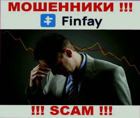 Возврат вкладов из брокерской конторы FinFay вероятен, подскажем как