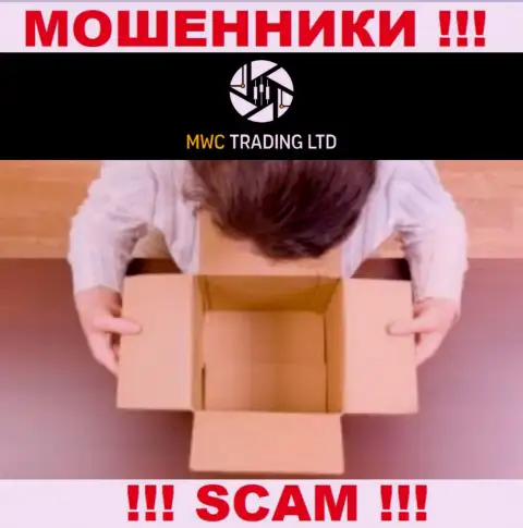 Бессовестные интернет мошенники MWCTradingLtd Com выманивают дополнительно налог для возвращения вложенных средств