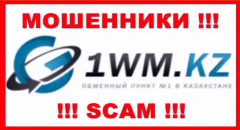 1 ВМ Кз - это МОШЕННИКИ ! SCAM !!!