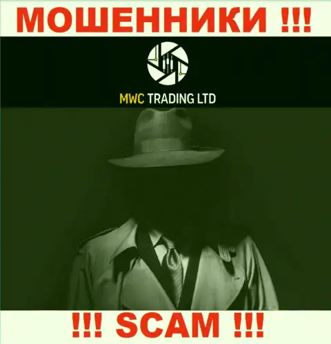 Намерены узнать, кто конкретно руководит компанией MWC Trading LTD ??? Не получится, данной информации найти не получилось