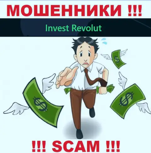 Намереваетесь чуть-чуть подзаработать ? Invest-Revolut Com в этом не будут содействовать - ОБМАНУТ