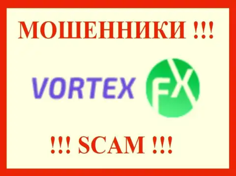 Vortex FX - это SCAM !!! ОЧЕРЕДНОЙ ВОР !!!