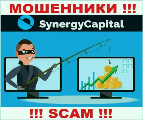 Обещания рентабельной торговли от компании SynergyCapital Cc - это сплошная липа, будьте очень внимательны