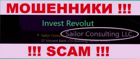 Мошенники Invest-Revolut Com принадлежат юридическому лицу - Sailor Consulting LLC